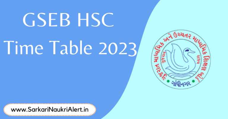 GSEB HSC Time Table 2023