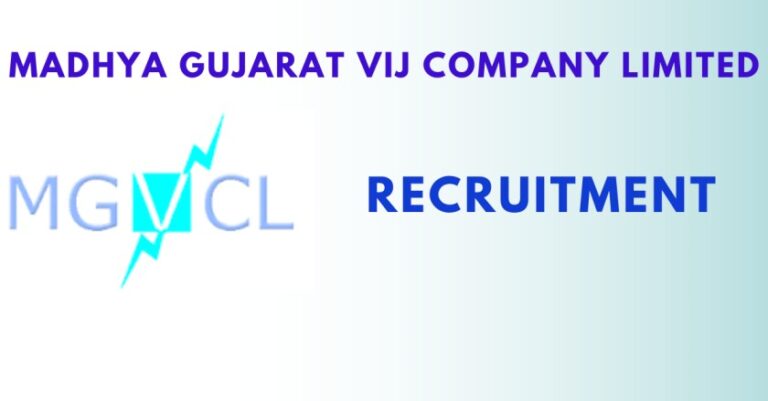 MGVCL Recruitment for Law Officer
